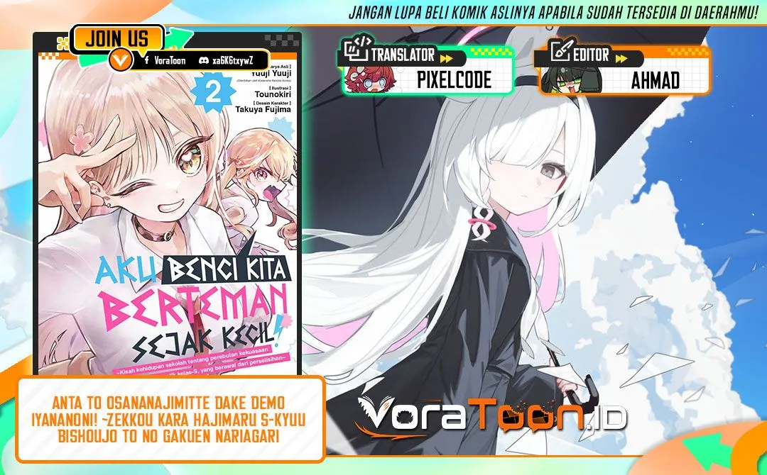 Anta to Osananajimitte dake demo Iyananoni! ~Zekkou kara Hajimaru S-kyuu Bishoujo to no Gakuen Nariagari Seikatsu~ Chap 17 - Next Chap 18