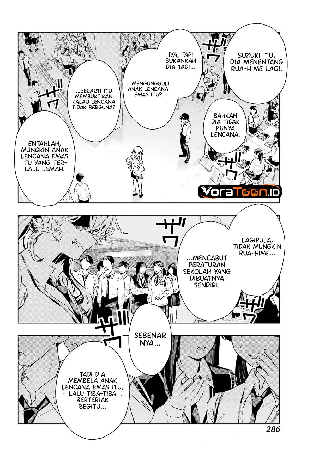 Anta to Osananajimitte dake demo Iyananoni! ~Zekkou kara Hajimaru S-kyuu Bishoujo to no Gakuen Nariagari Seikatsu~ Chap 17 - Next Chap 18
