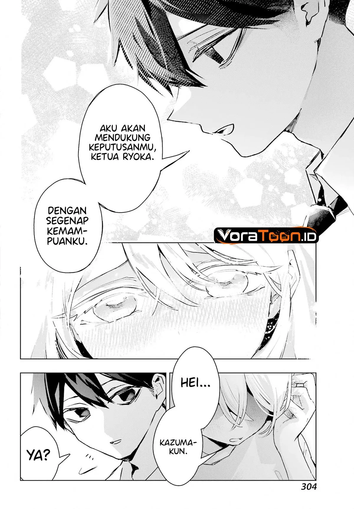 Anta to Osananajimitte dake demo Iyananoni! ~Zekkou kara Hajimaru S-kyuu Bishoujo to no Gakuen Nariagari Seikatsu~ Chap 17 - Next Chap 18