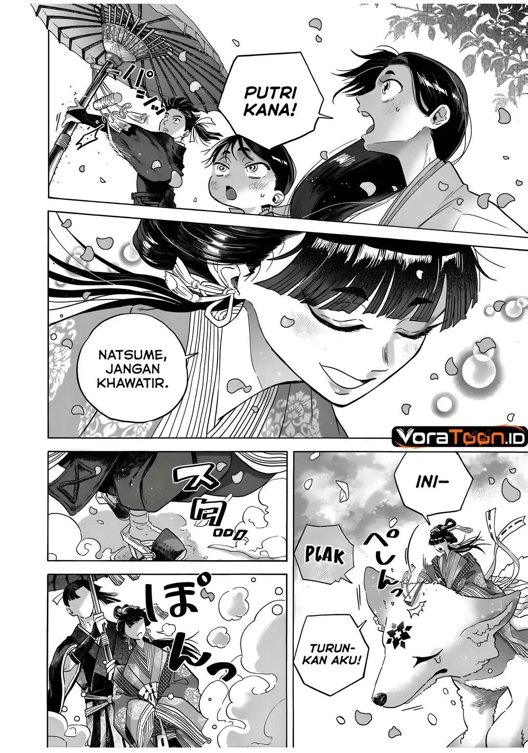 Page 5 - Karetsu na Seijo-sama Chapter 1