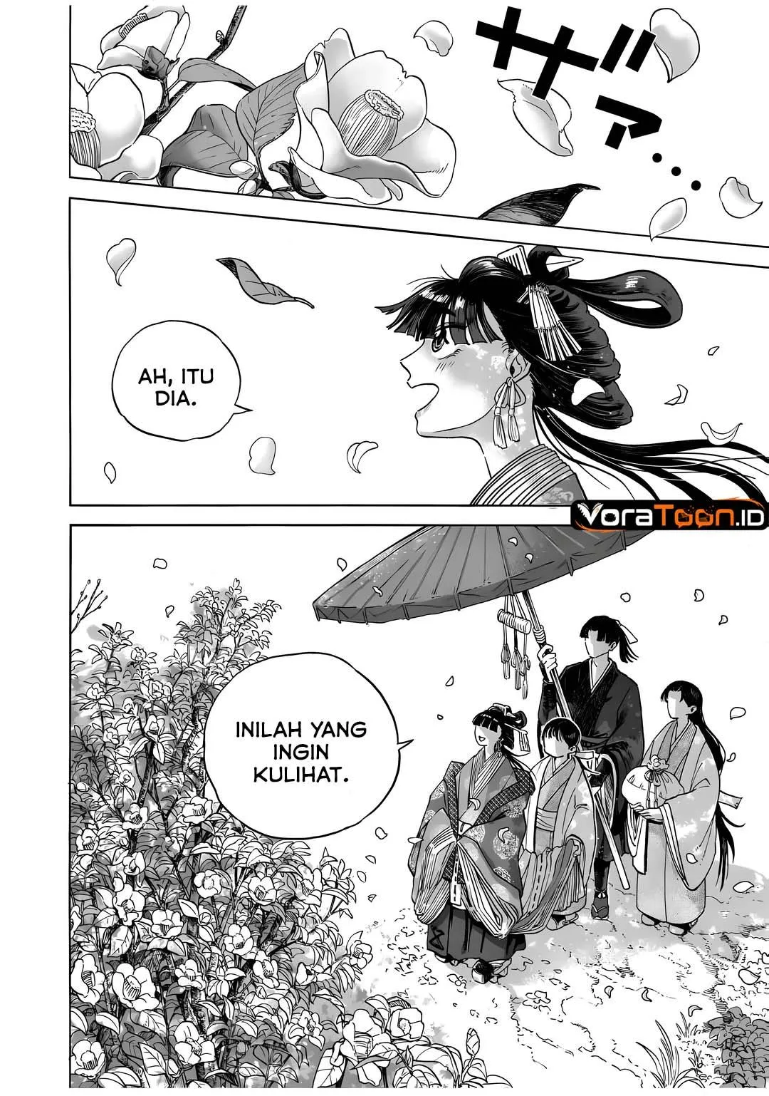 Page 7 - Karetsu na Seijo-sama Chapter 1