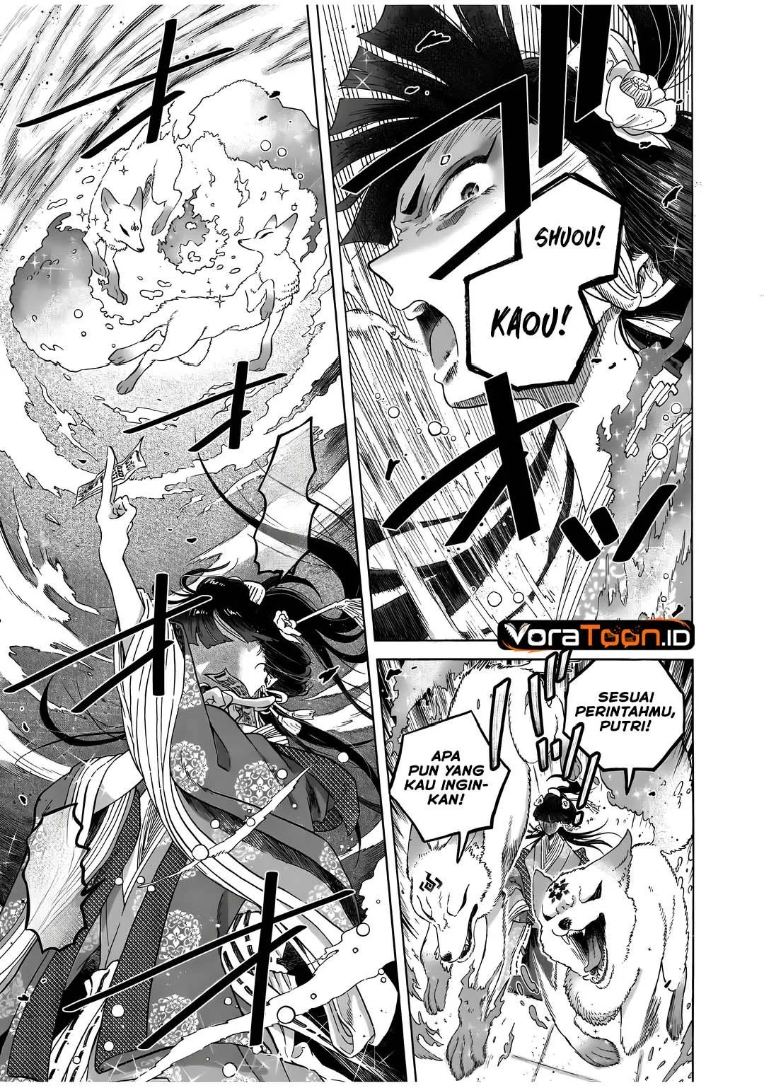 Page 35 - Karetsu na Seijo-sama Chapter 1