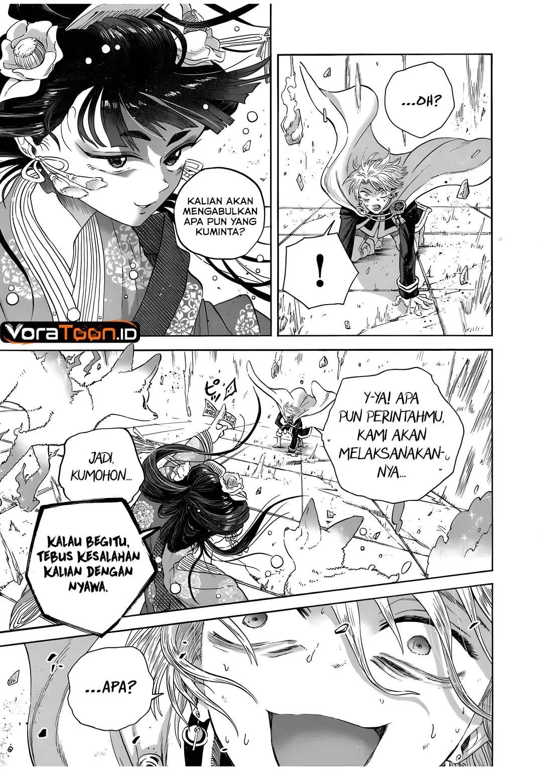 Page 41 - Karetsu na Seijo-sama Chapter 1