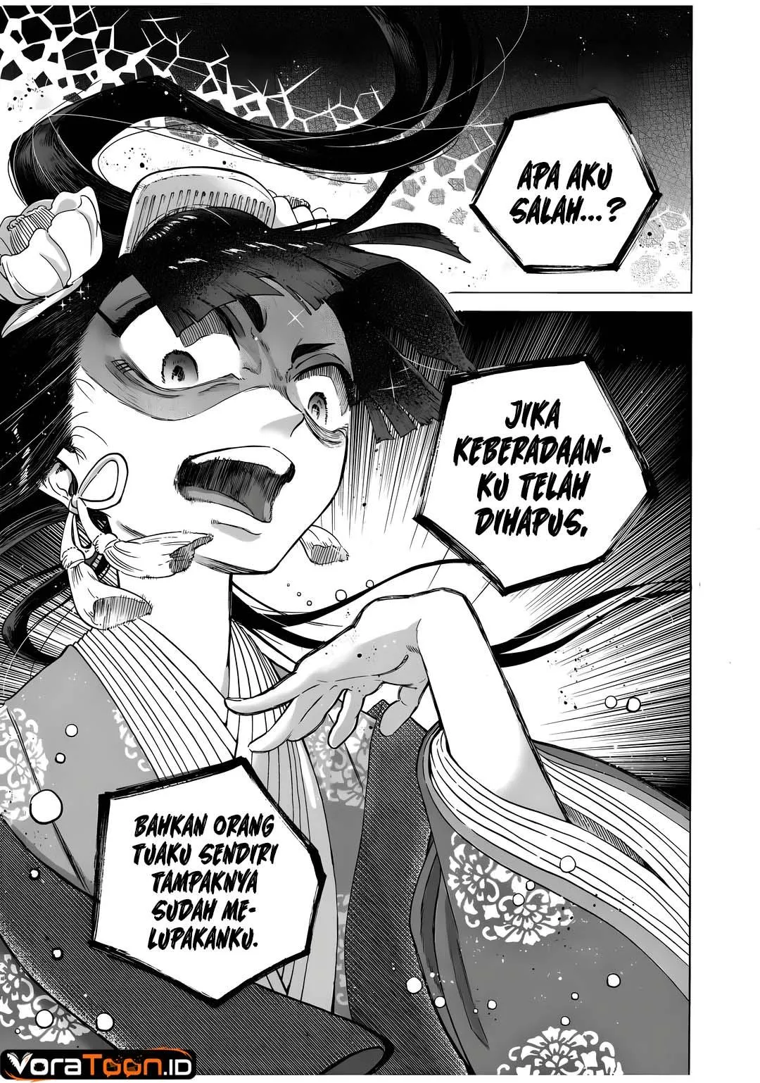 Page 47 - Karetsu na Seijo-sama Chapter 1