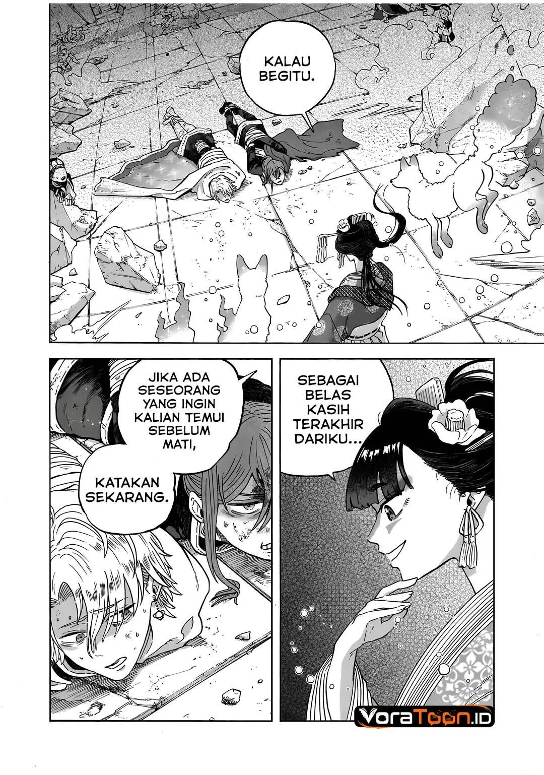 Page 3 - Karetsu na Seijo-sama Chapter 2