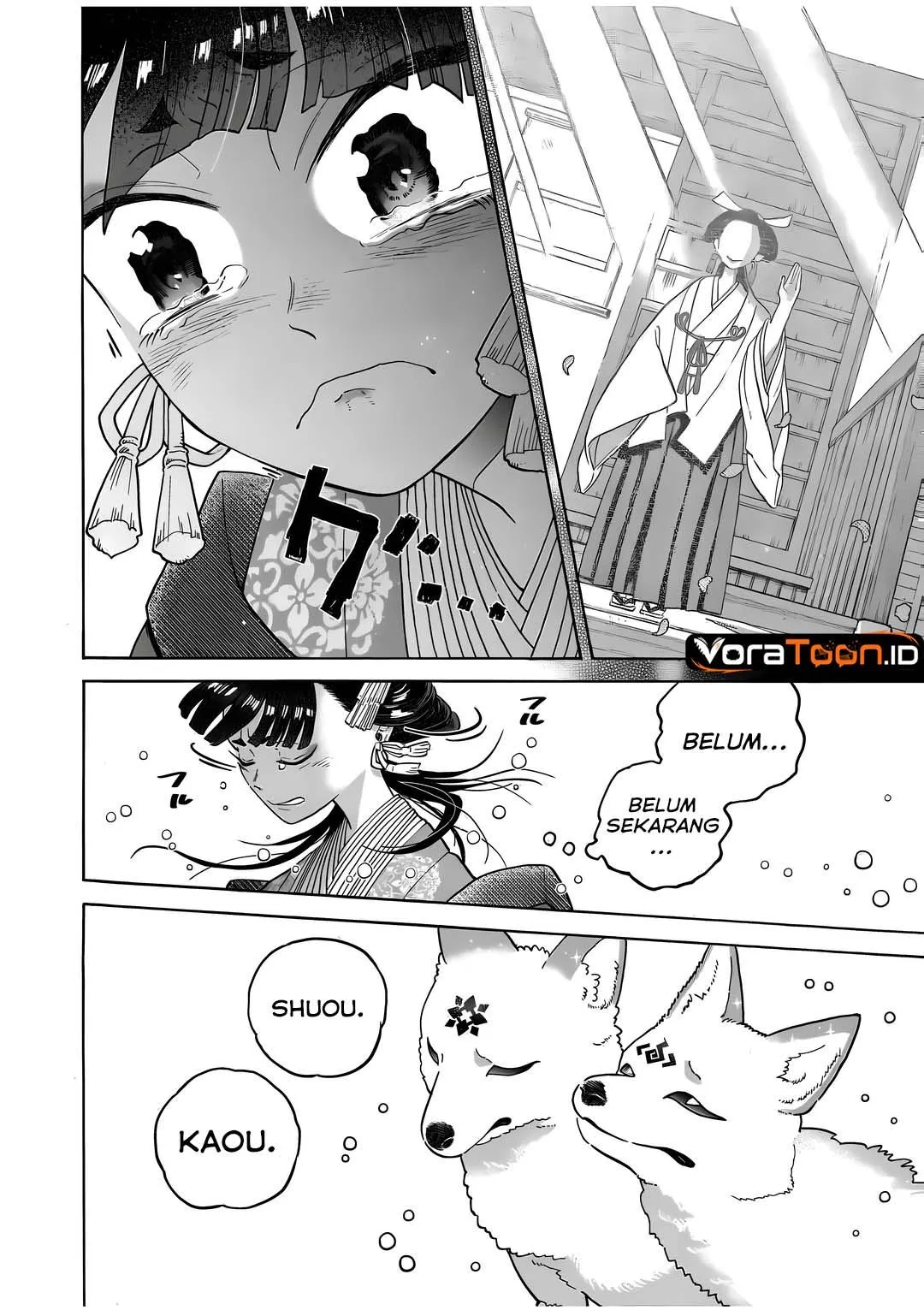 Page 7 - Karetsu na Seijo-sama Chapter 2