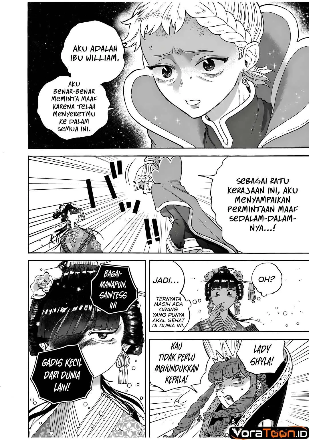 Page 11 - Karetsu na Seijo-sama Chapter 2