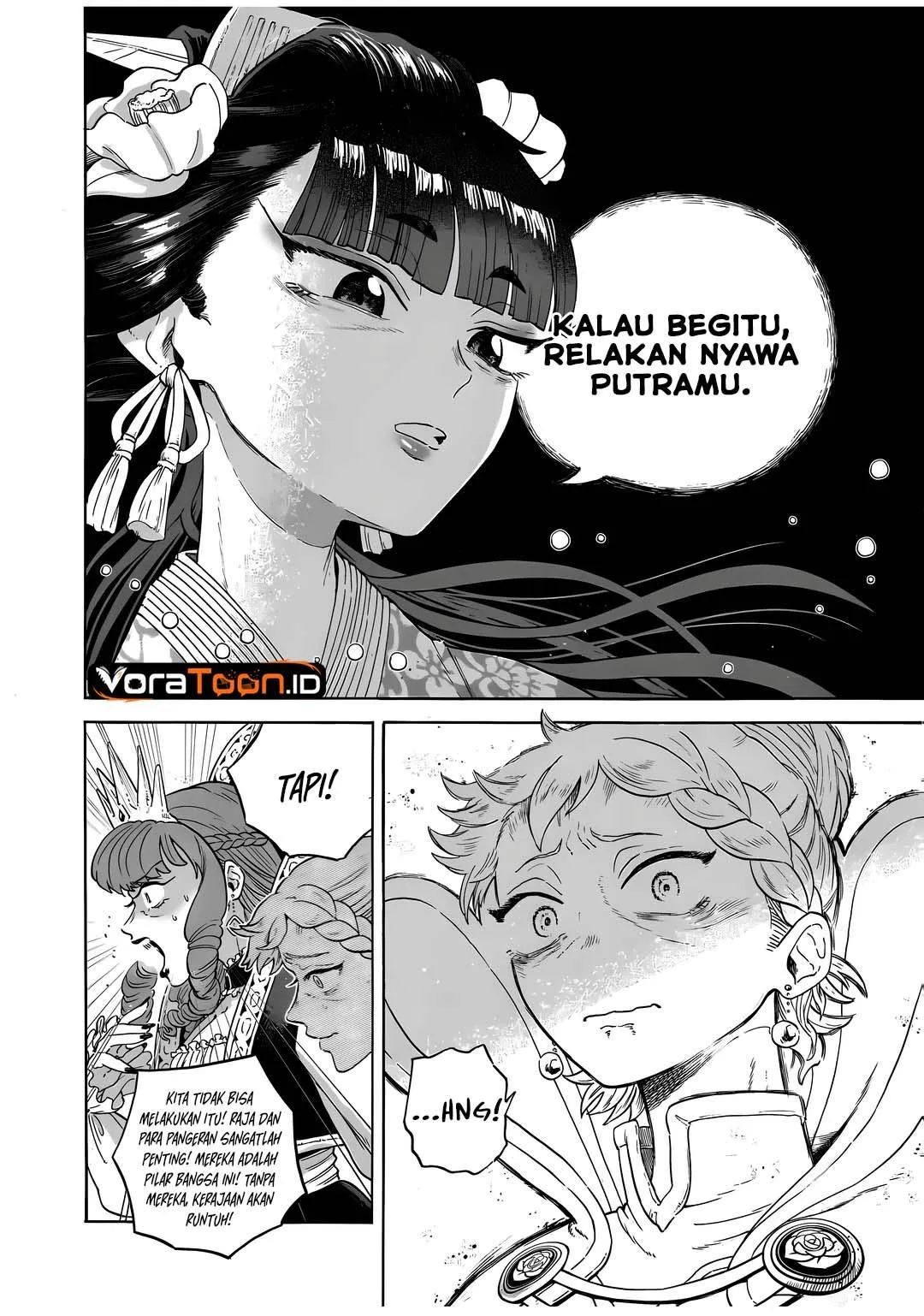 Page 19 - Karetsu na Seijo-sama Chapter 2