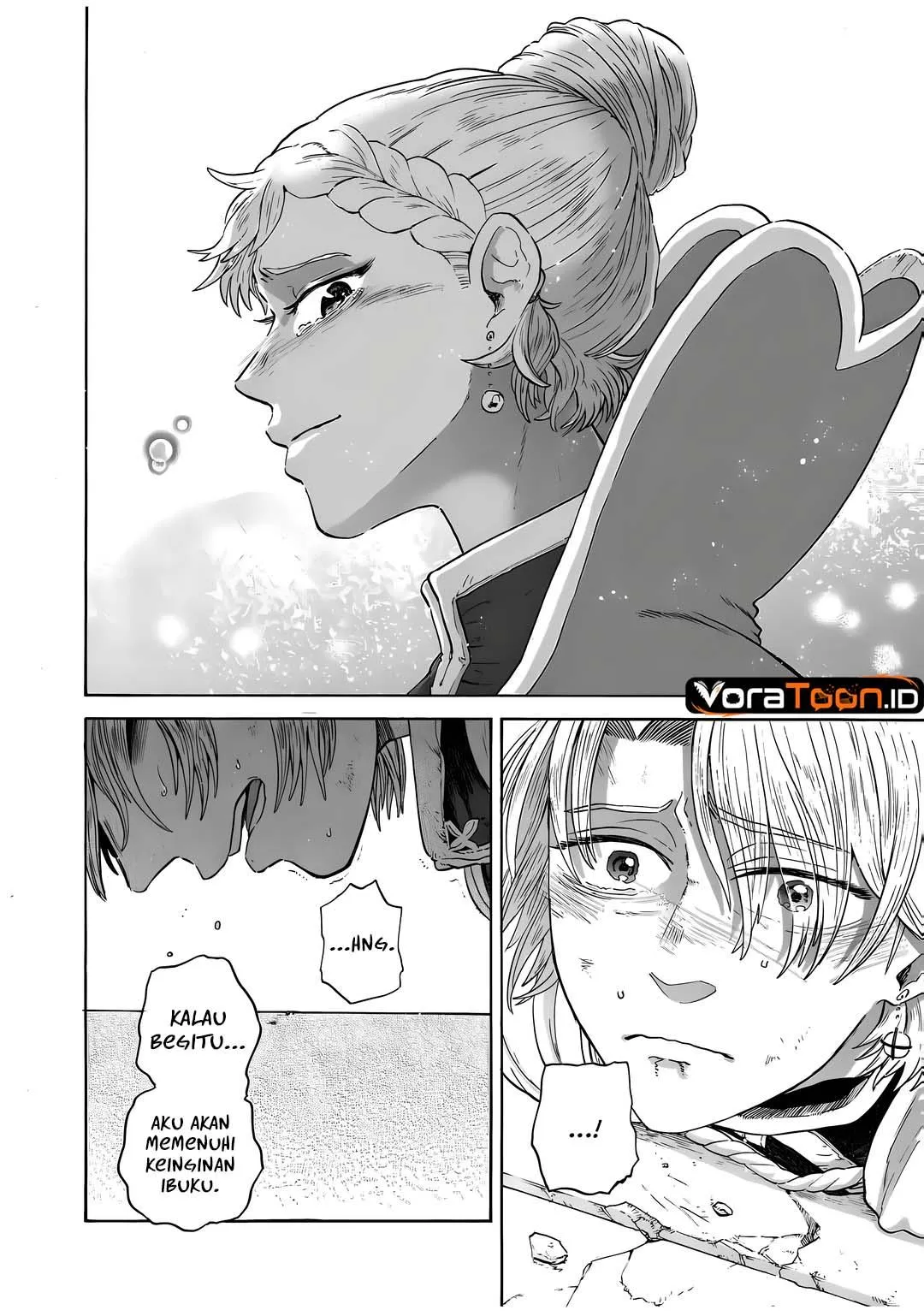 Page 25 - Karetsu na Seijo-sama Chapter 2