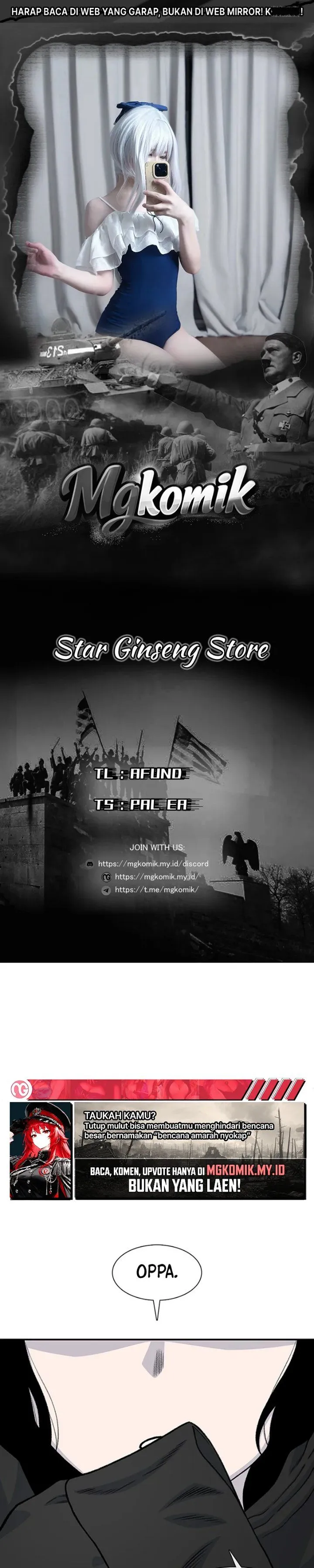Star Ginseng Store Chapter 217