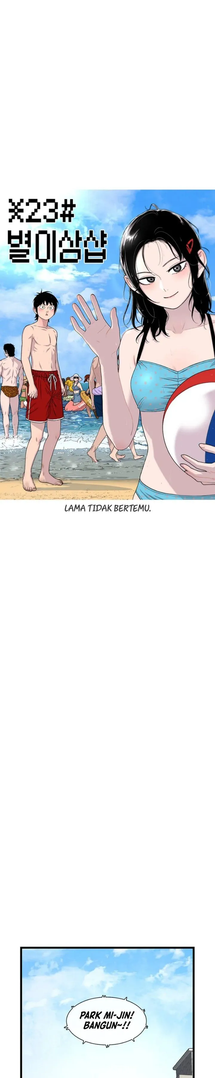 Star Ginseng Store Chapter 217