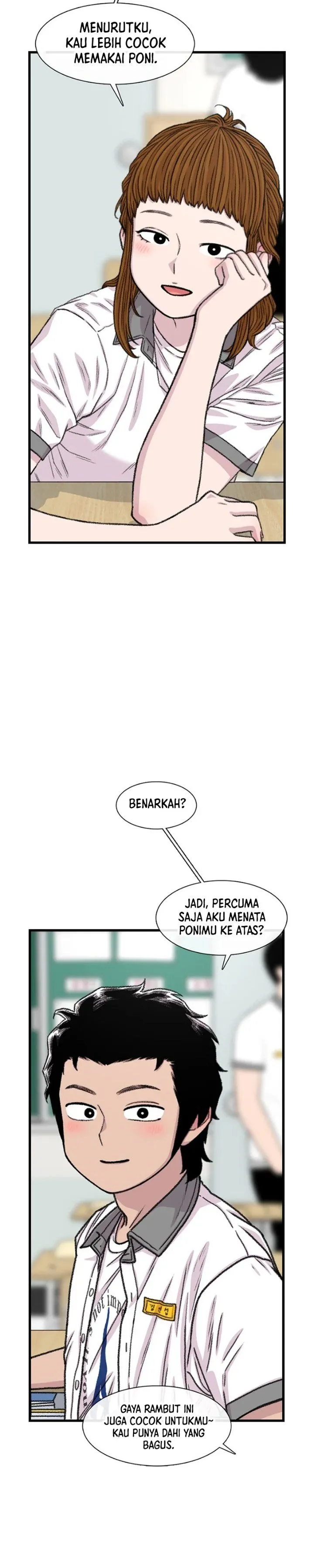 Star Ginseng Store Chapter 217
