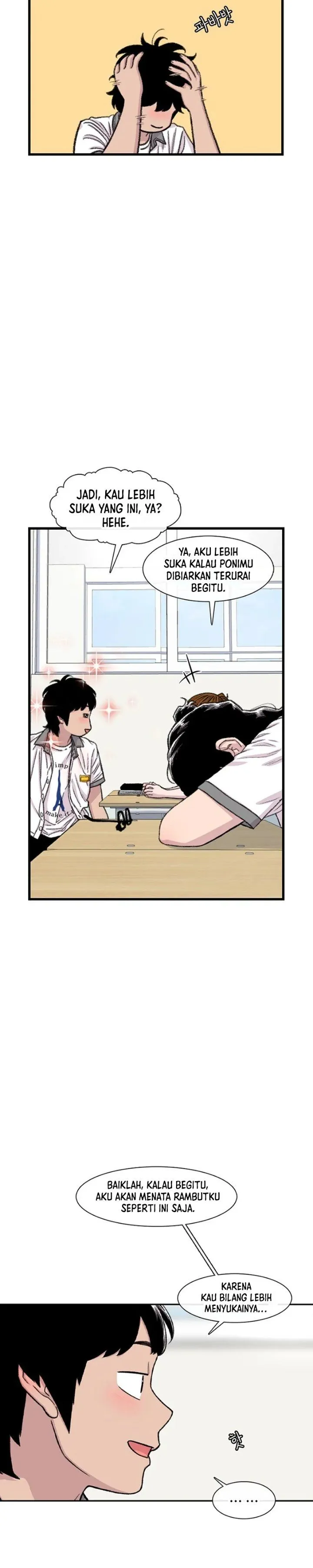 Star Ginseng Store Chapter 217