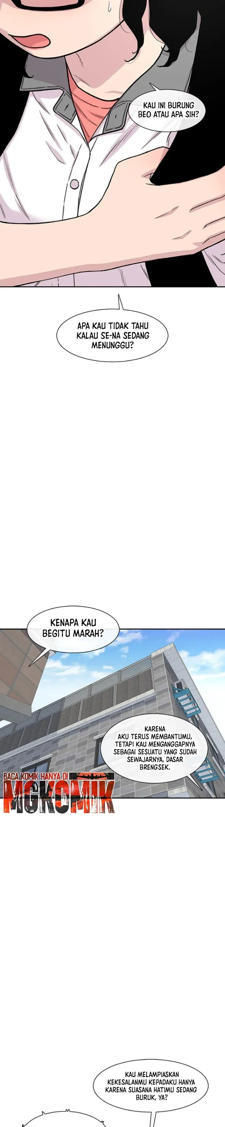 Star Ginseng Store Chapter 217