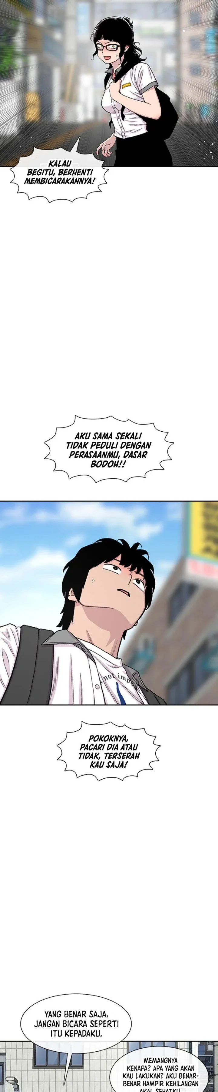 Star Ginseng Store Chapter 217