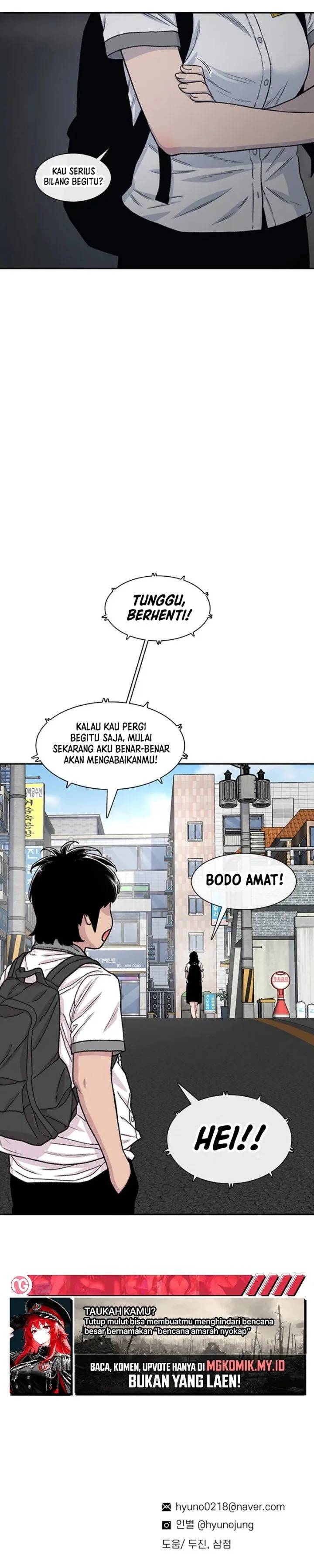 Star Ginseng Store Chapter 217