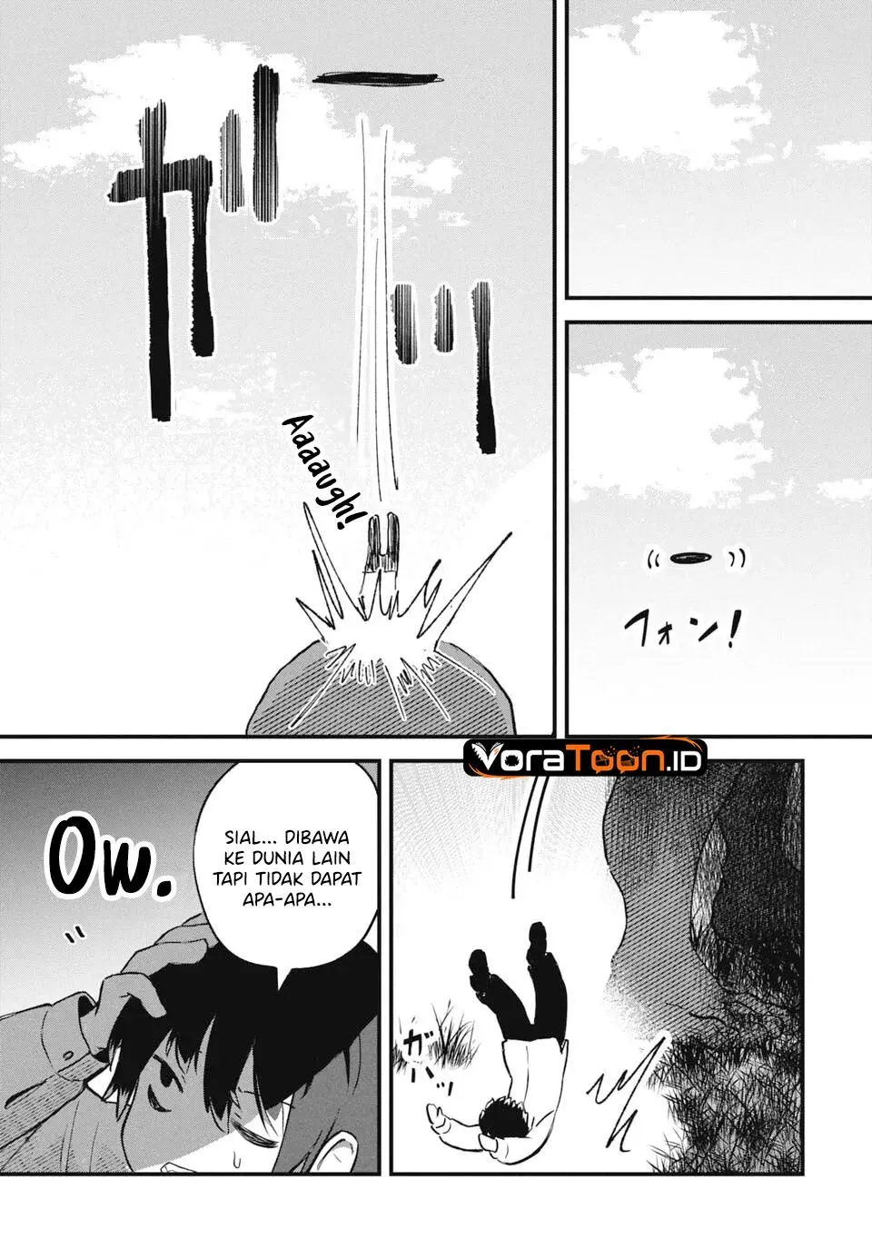 Page 17 - Homechoro Musou Chapter 1