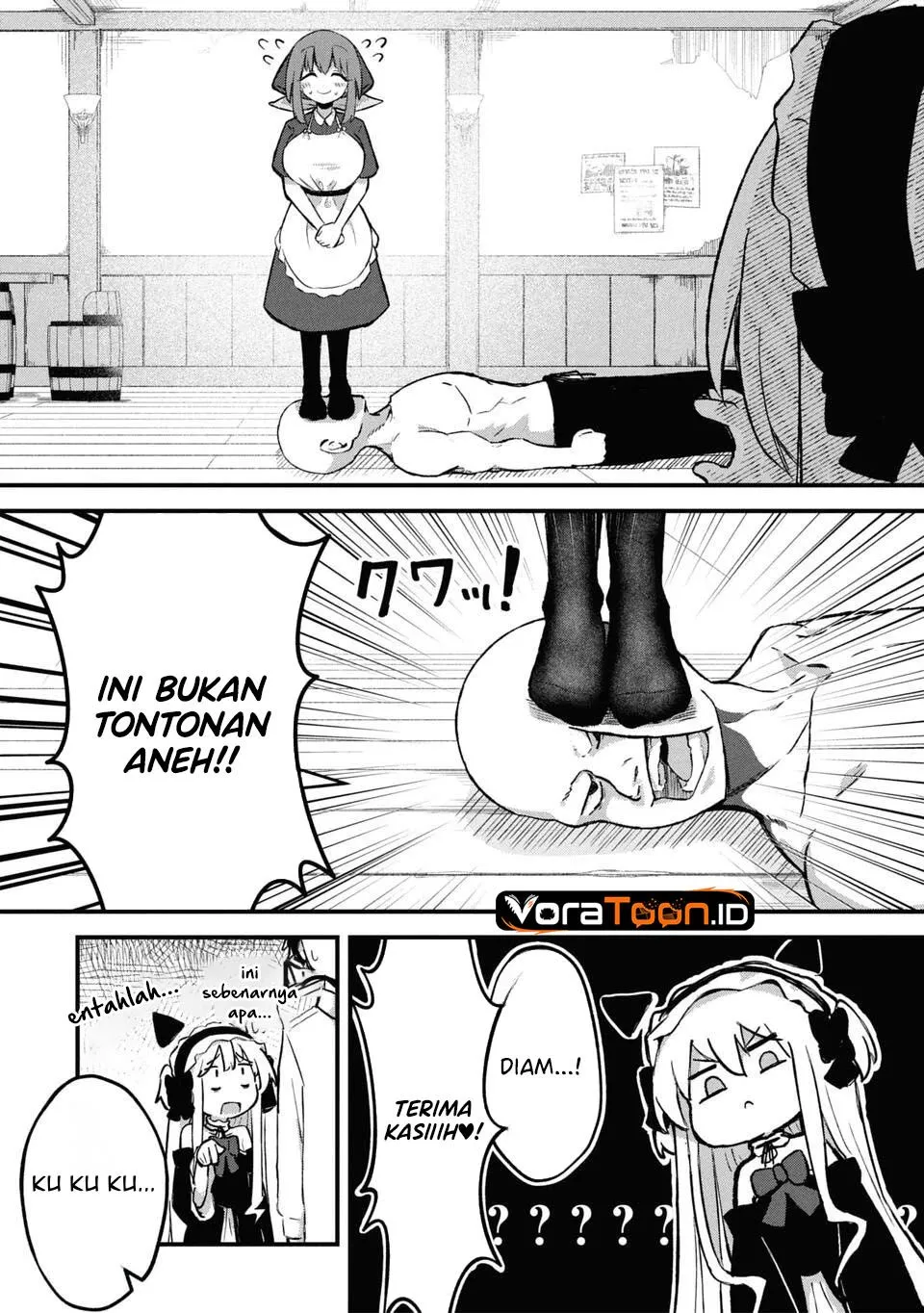 Page 21 - Homechoro Musou Chapter 2