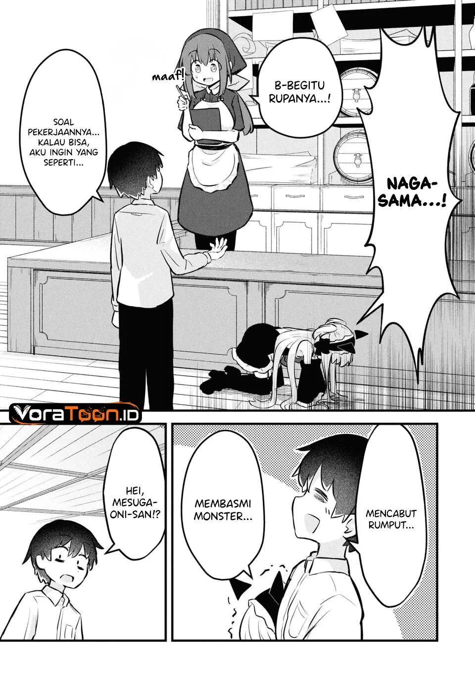 Page 3 - Homechoro Musou Chapter 3