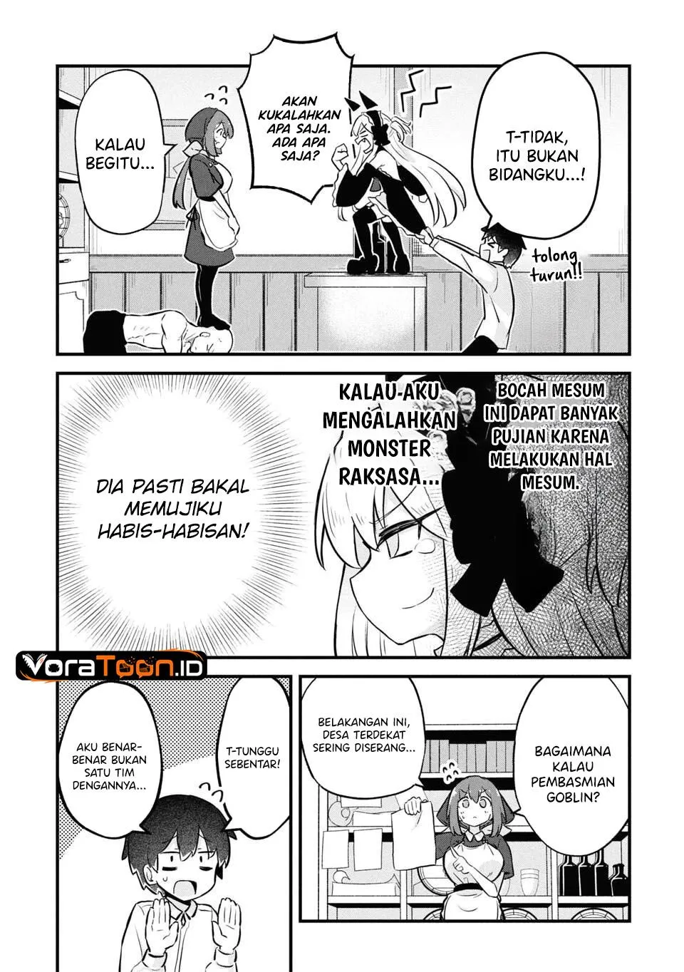 Page 5 - Homechoro Musou Chapter 3