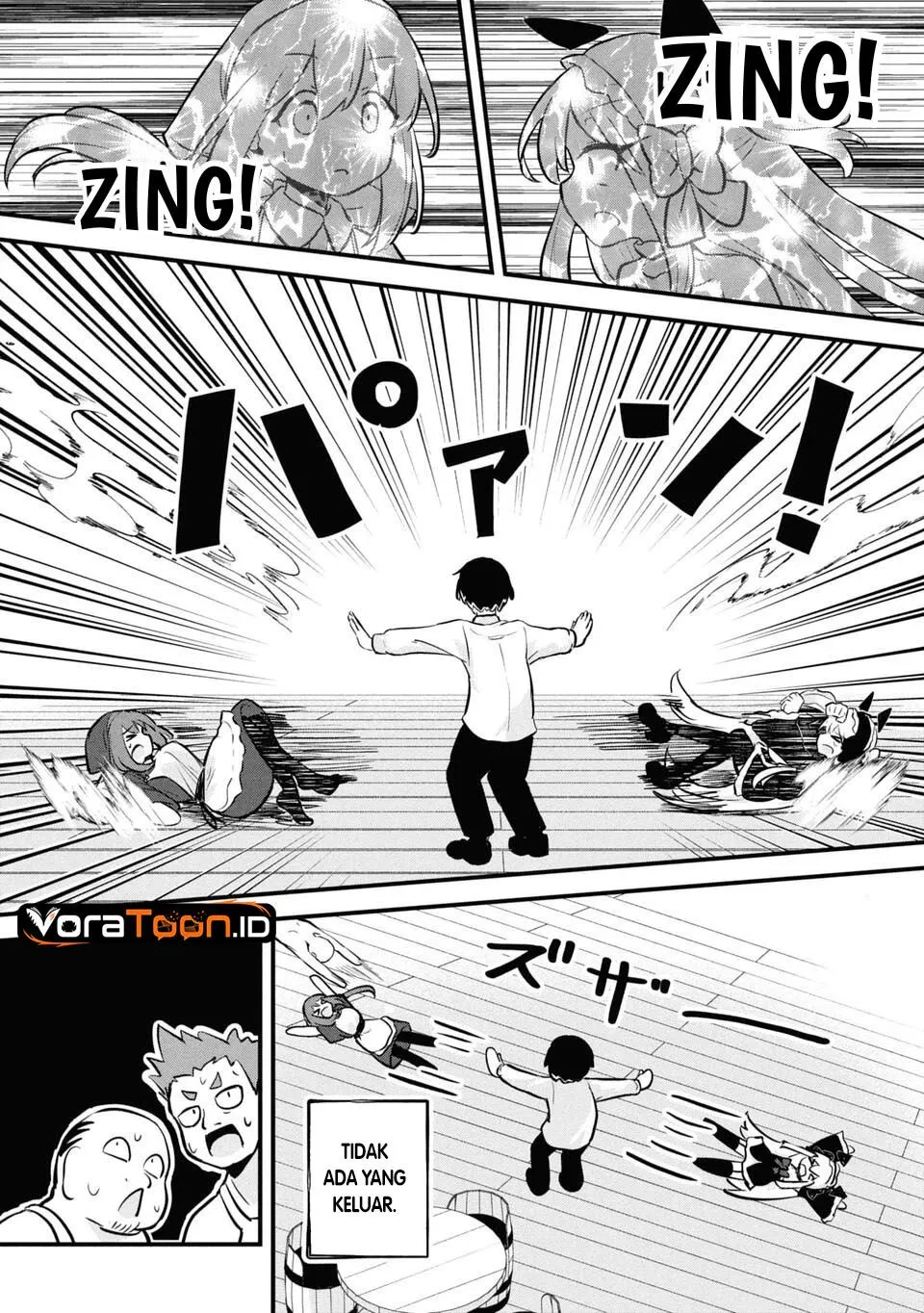 Page 17 - Homechoro Musou Chapter 3