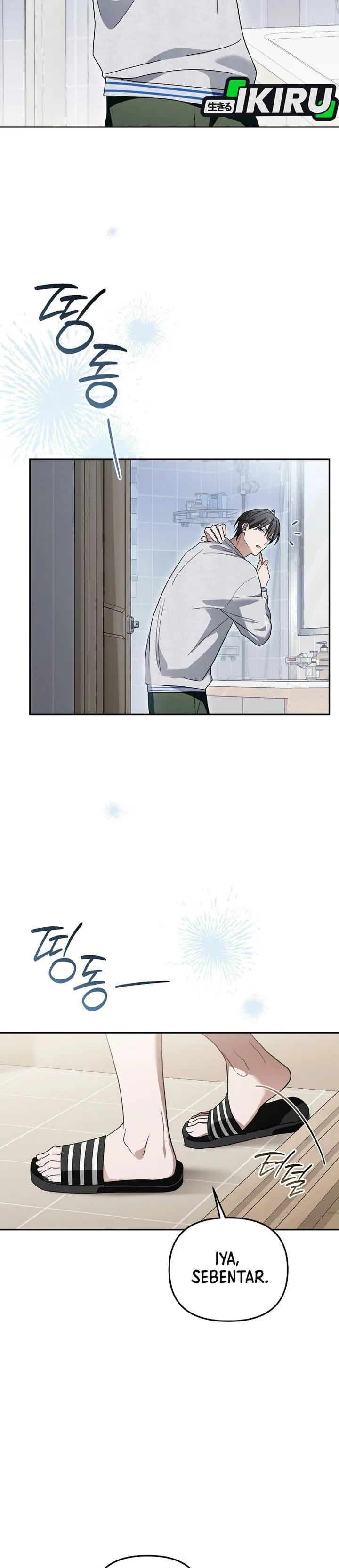 Surviving as a PD Idol Chapter 64