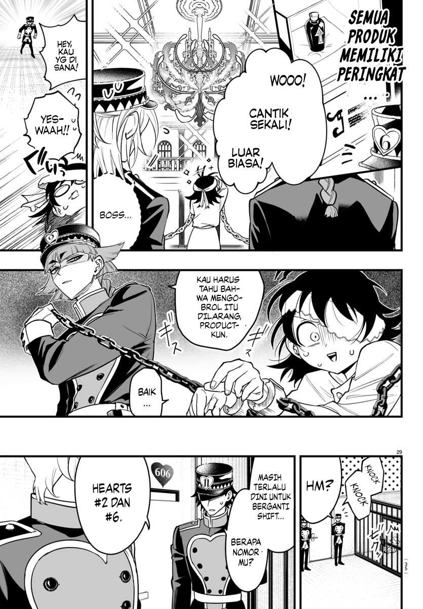 
              Mairimashita! Iruma-kun Mafia AU             Chapter 13