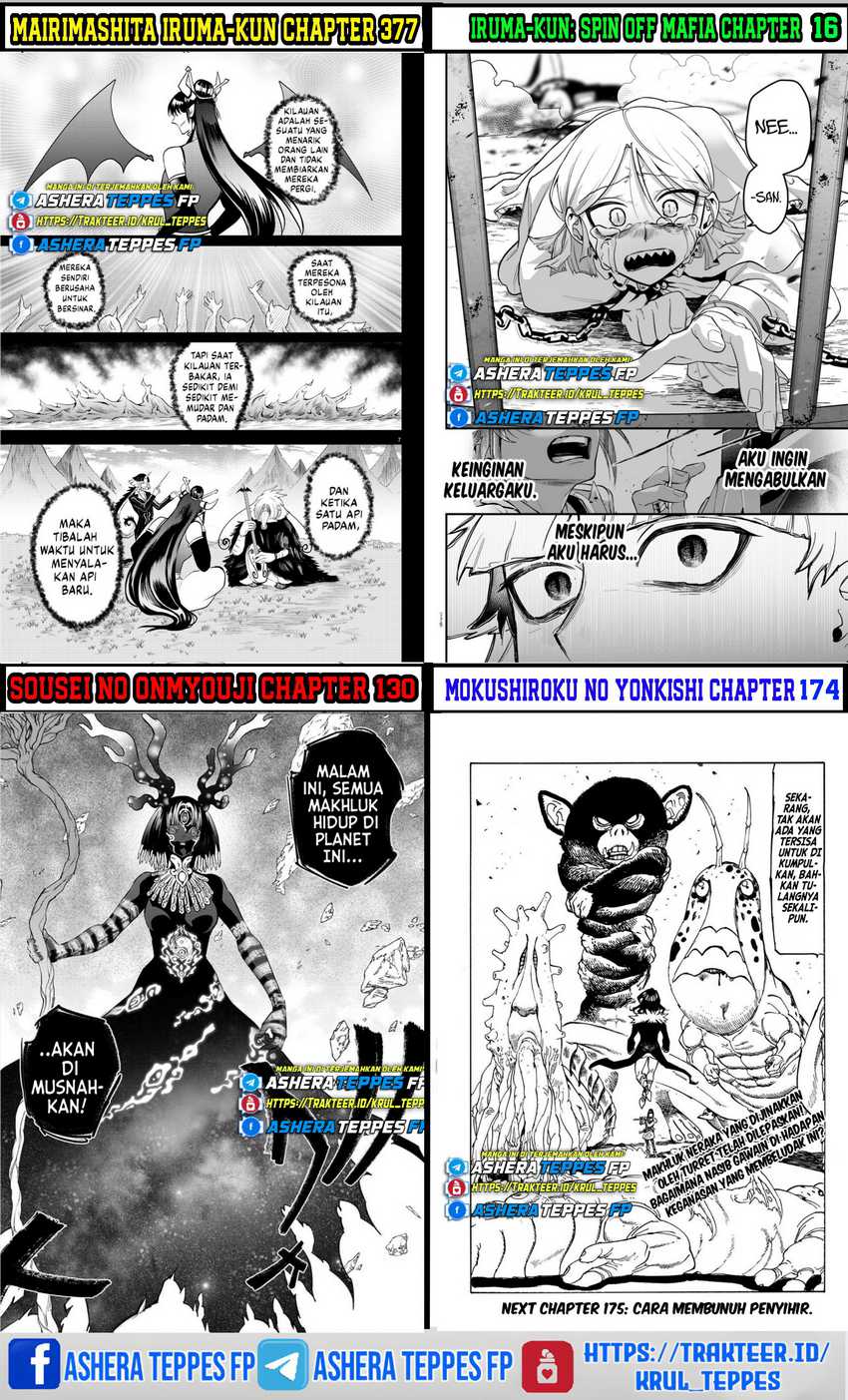 
              Mairimashita! Iruma-kun Mafia AU             Chapter 13