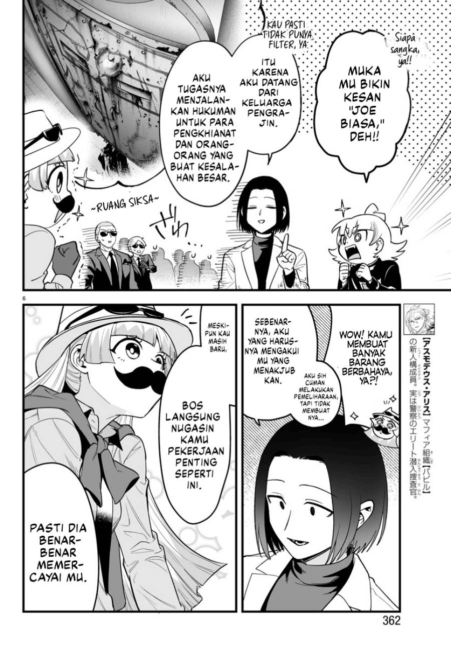 
              Mairimashita! Iruma-kun Mafia AU             Chapter 14