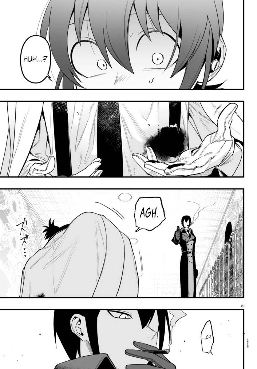 
              Mairimashita! Iruma-kun Mafia AU             Chapter 14