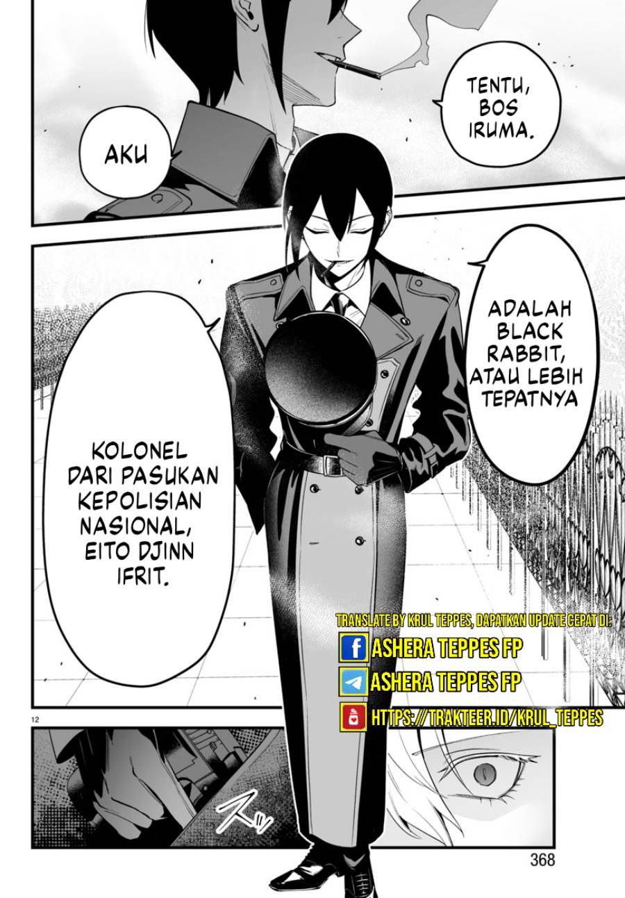 
              Mairimashita! Iruma-kun Mafia AU             Chapter 14