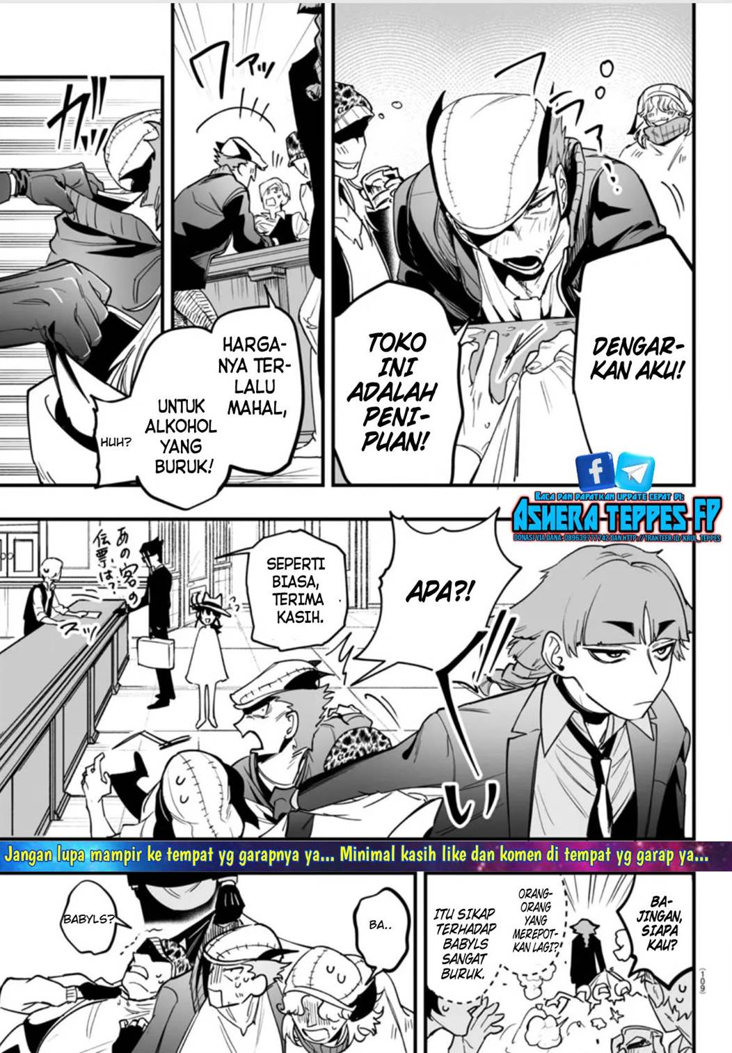 
              Mairimashita! Iruma-kun Mafia AU             Chapter 2