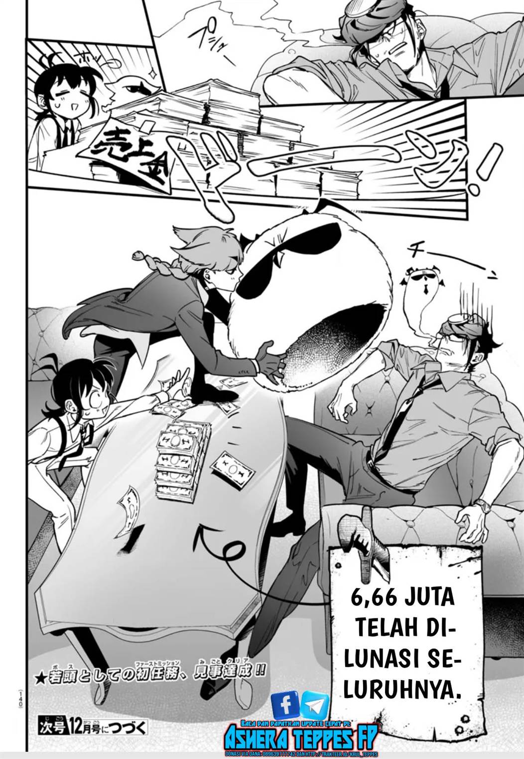 
              Mairimashita! Iruma-kun Mafia AU             Chapter 2