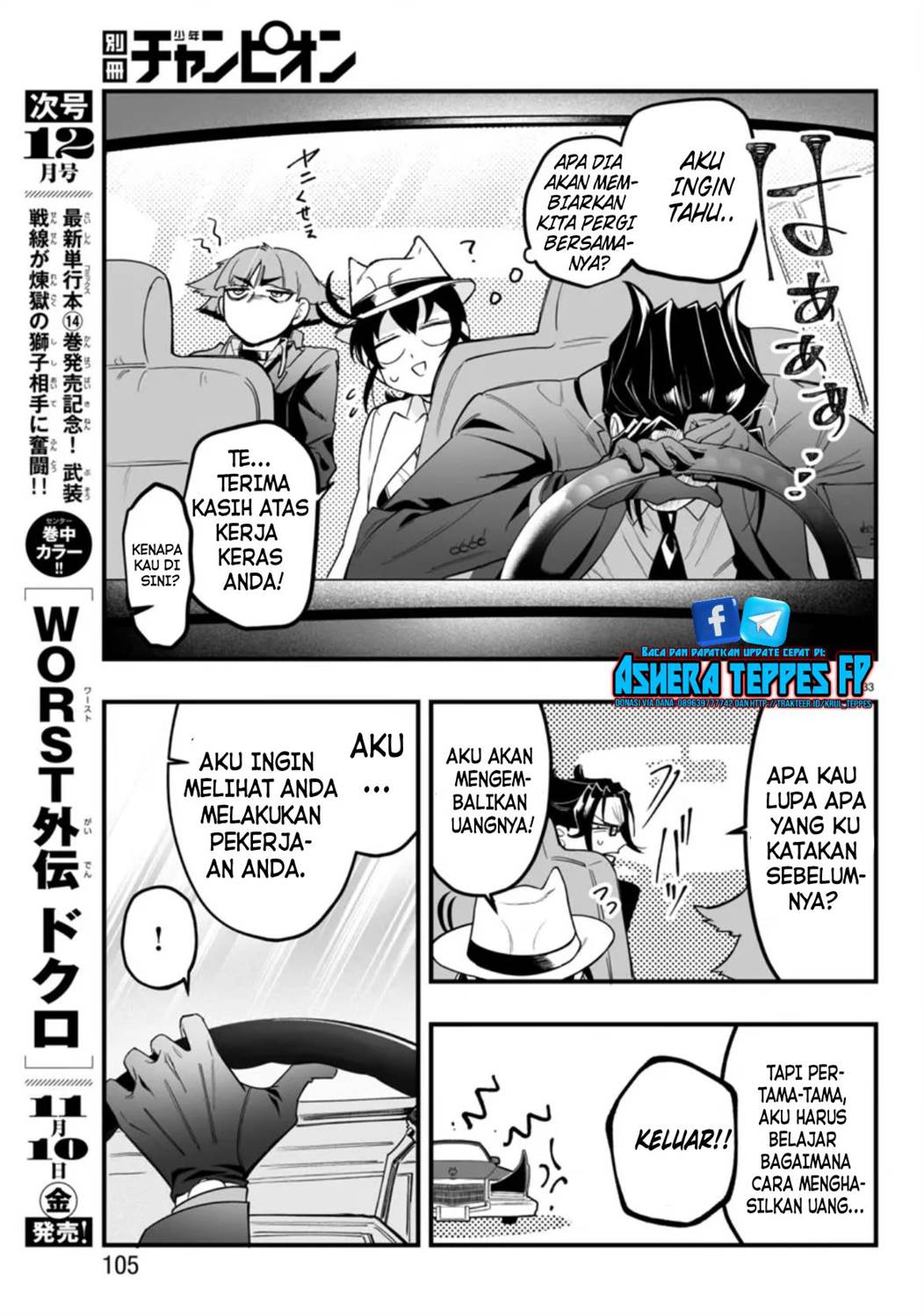 
              Mairimashita! Iruma-kun Mafia AU             Chapter 2