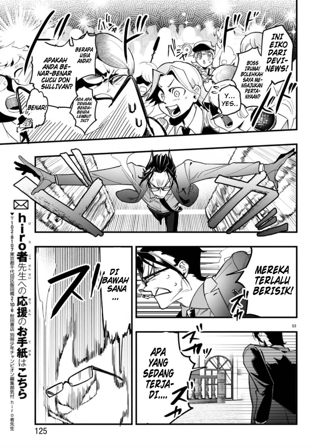 
              Mairimashita! Iruma-kun Mafia AU             Chapter 2