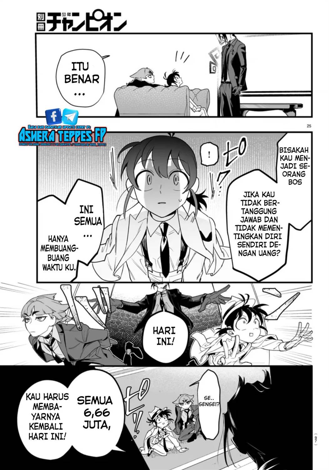 
              Mairimashita! Iruma-kun Mafia AU             Chapter 2