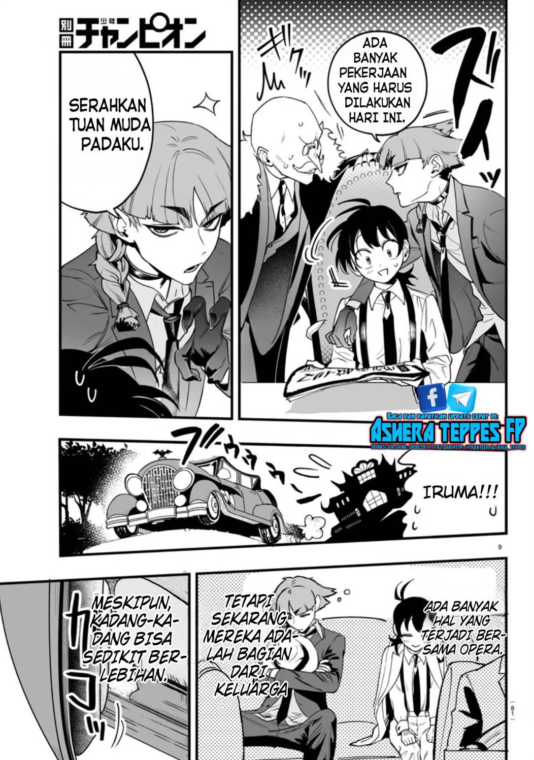 
              Mairimashita! Iruma-kun Mafia AU             Chapter 2