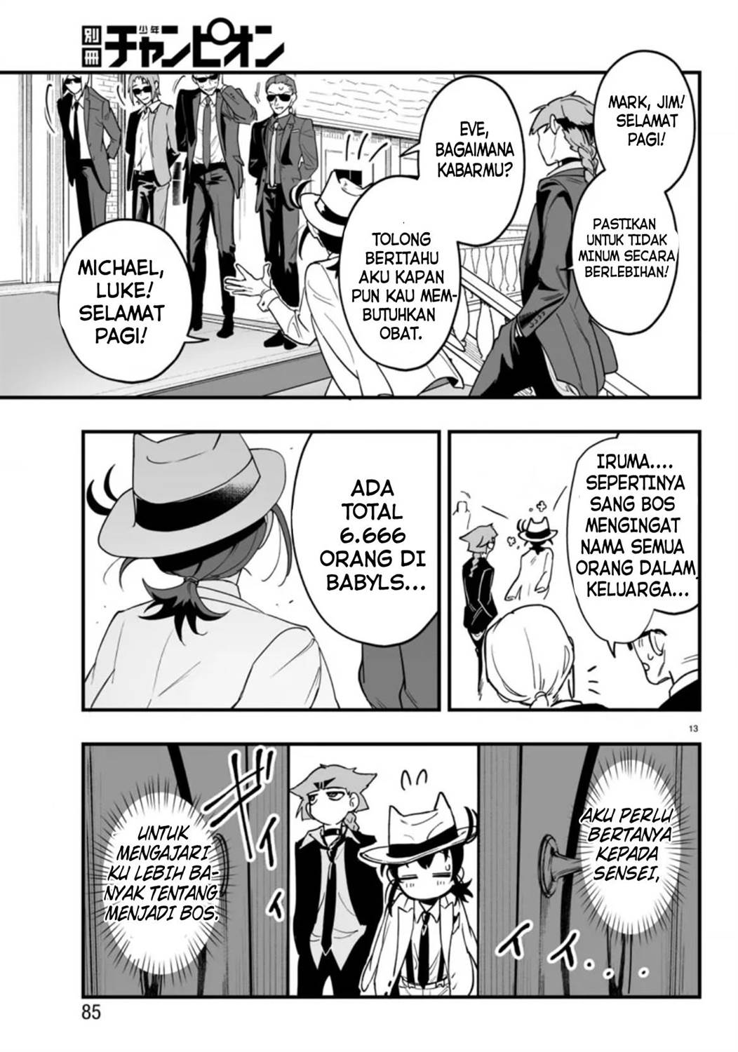 
              Mairimashita! Iruma-kun Mafia AU             Chapter 2
