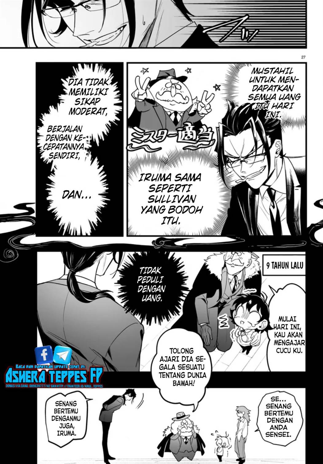 
              Mairimashita! Iruma-kun Mafia AU             Chapter 2