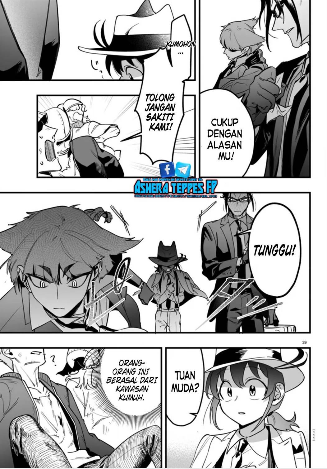 
              Mairimashita! Iruma-kun Mafia AU             Chapter 2