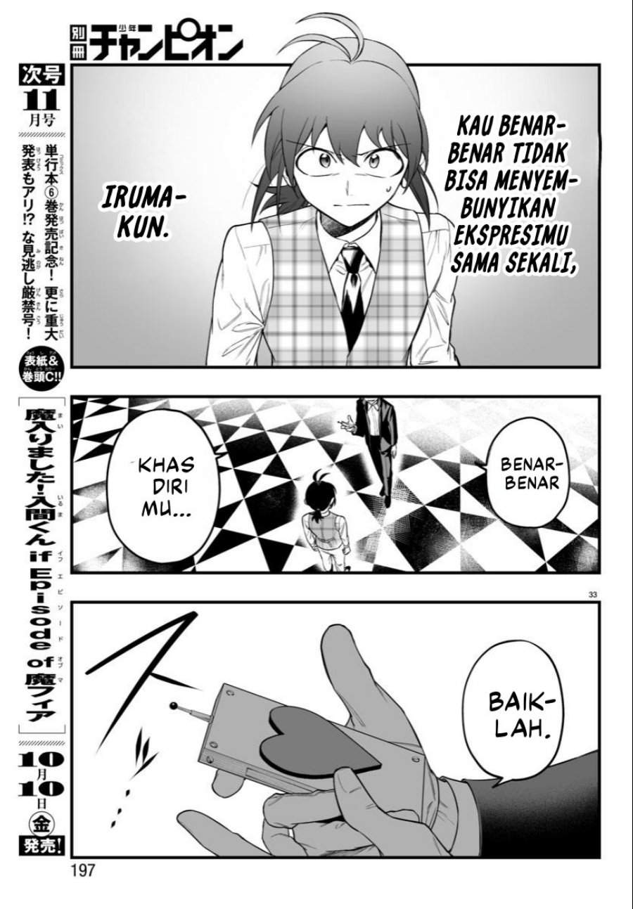
              Mairimashita! Iruma-kun Mafia AU             Chapter 25