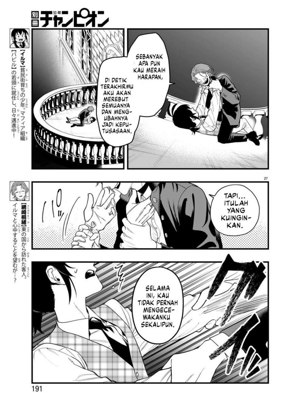 
              Mairimashita! Iruma-kun Mafia AU             Chapter 25