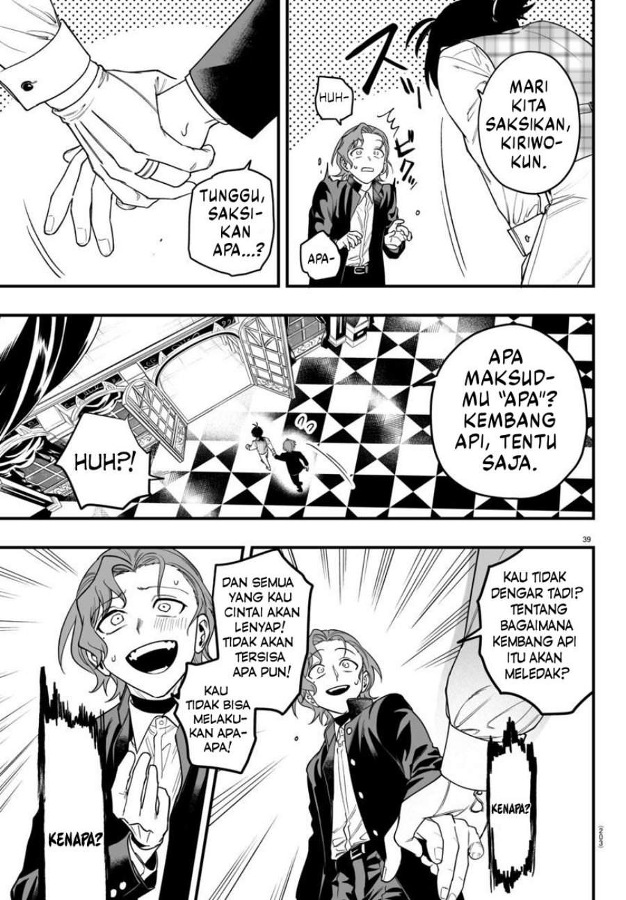 
              Mairimashita! Iruma-kun Mafia AU             Chapter 25