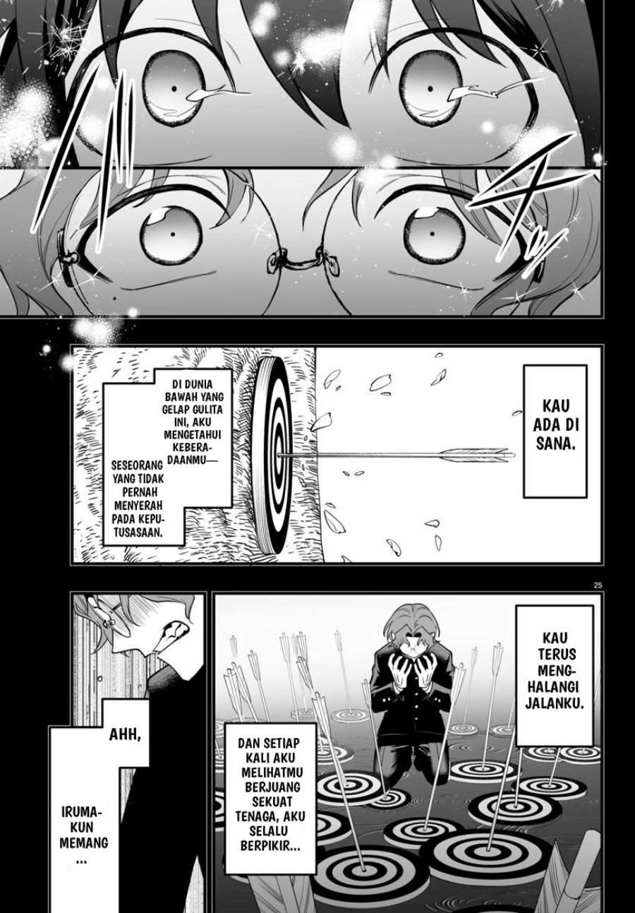 
              Mairimashita! Iruma-kun Mafia AU             Chapter 25