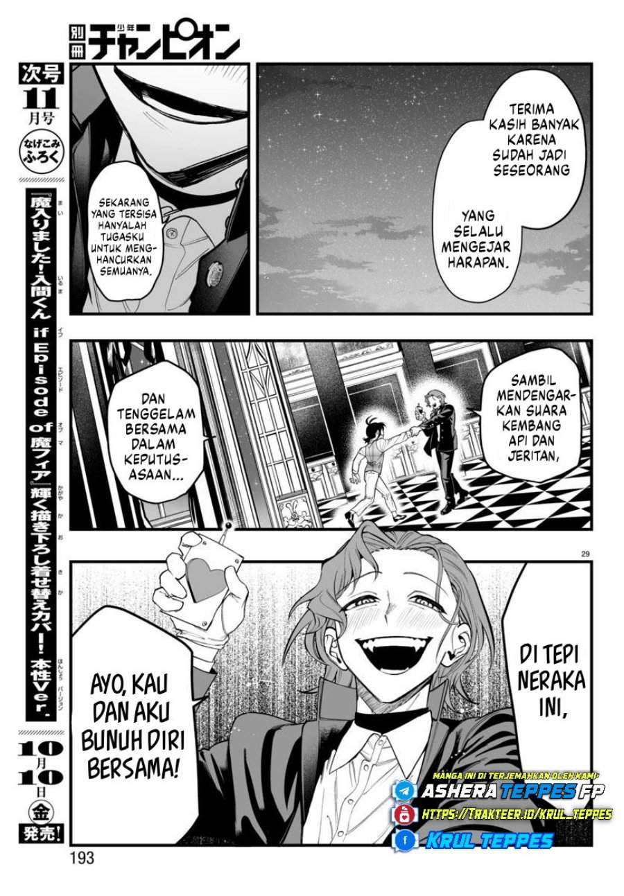 
              Mairimashita! Iruma-kun Mafia AU             Chapter 25