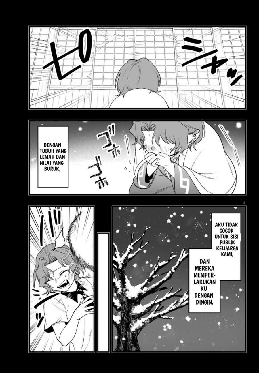 
              Mairimashita! Iruma-kun Mafia AU             Chapter 25
