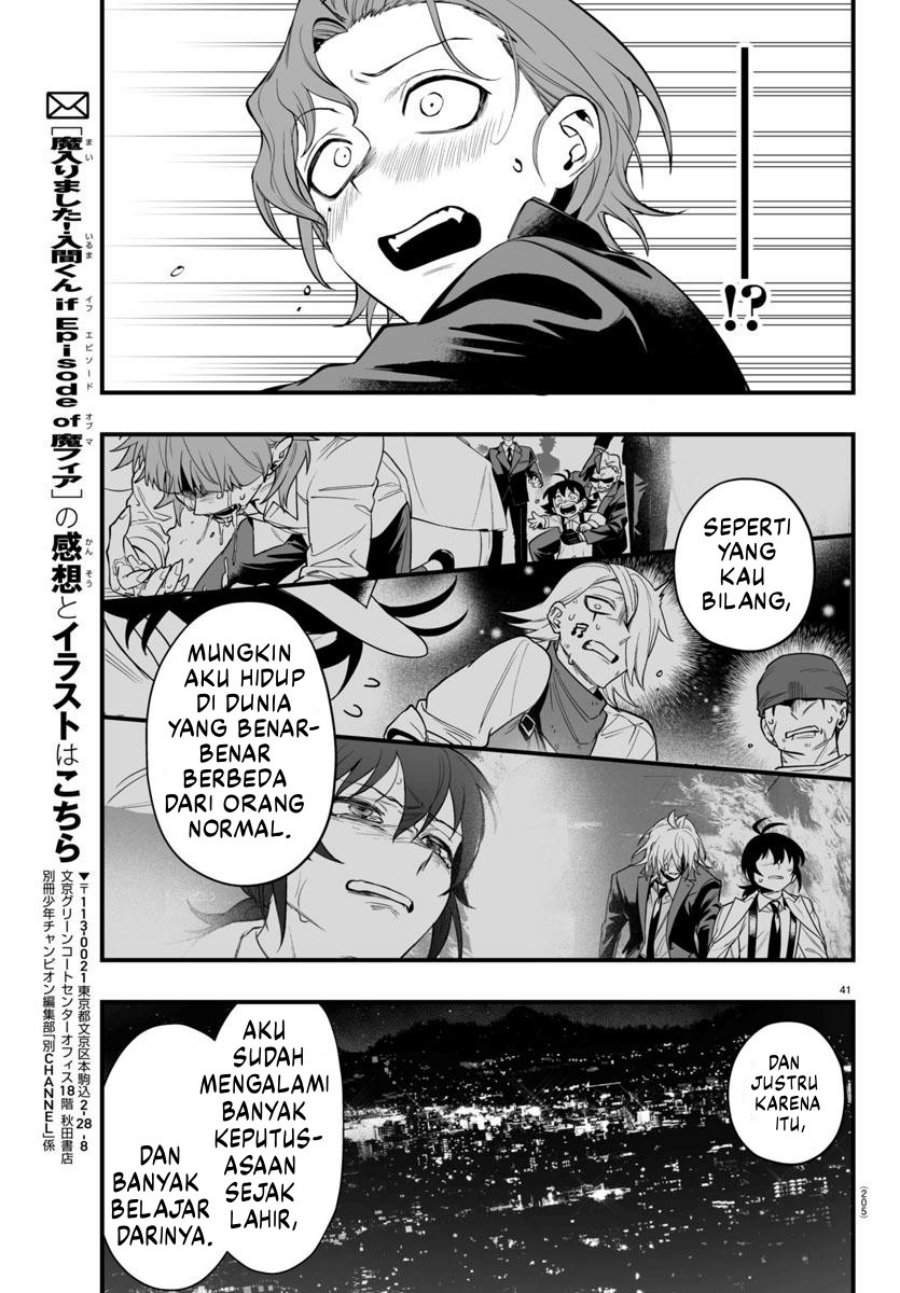 
              Mairimashita! Iruma-kun Mafia AU             Chapter 25