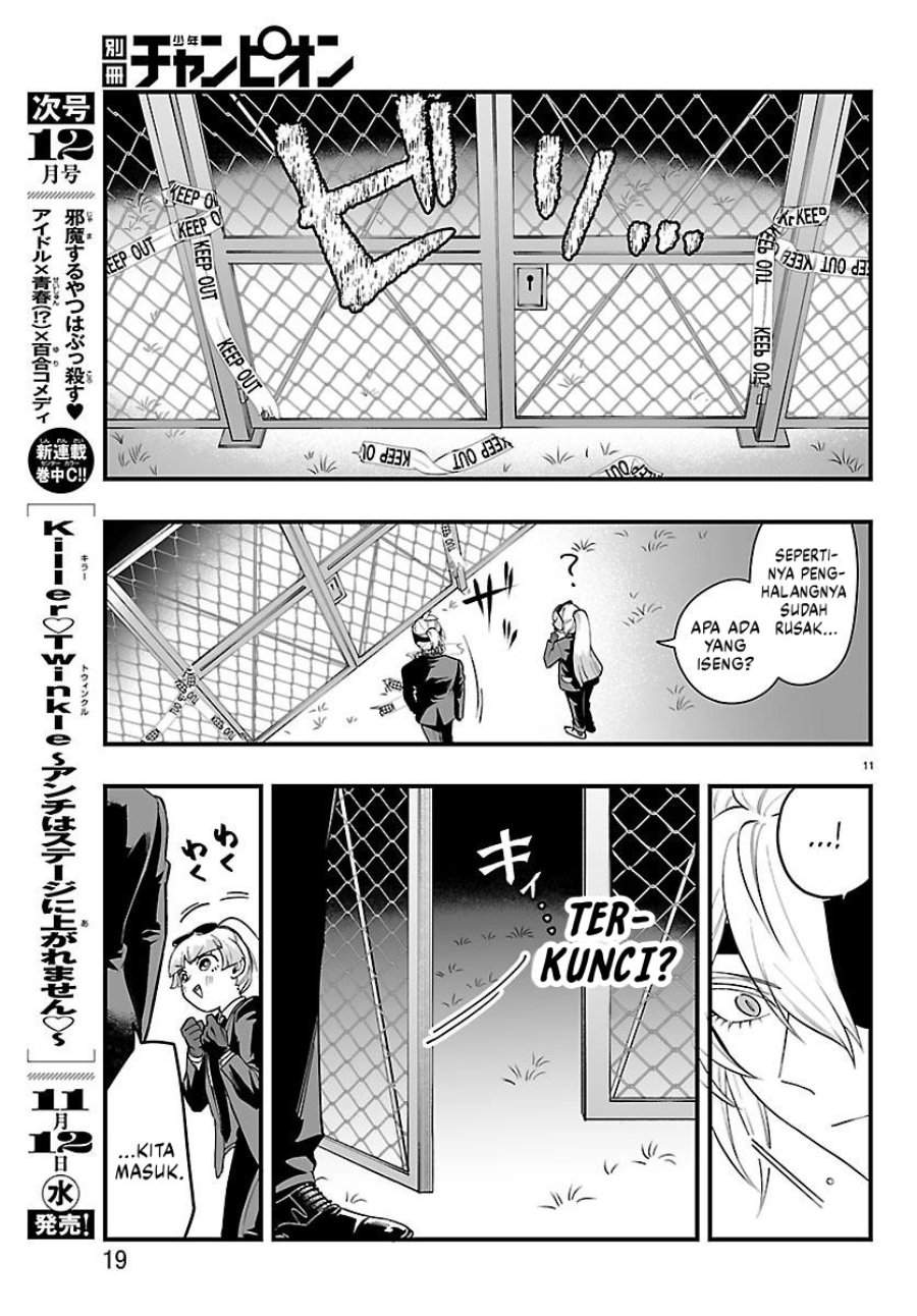
              Mairimashita! Iruma-kun Mafia AU             Chapter 26