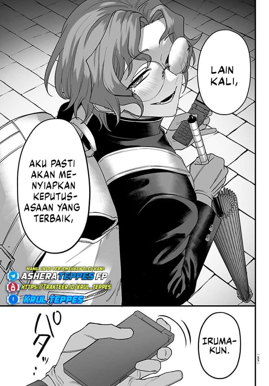
              Mairimashita! Iruma-kun Mafia AU             Chapter 26