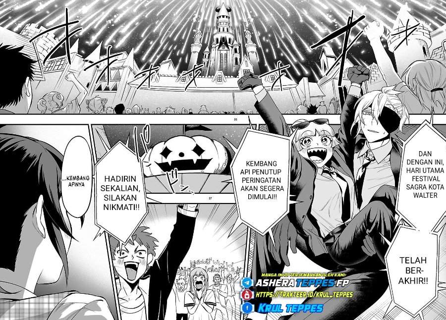 
              Mairimashita! Iruma-kun Mafia AU             Chapter 26